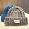 Wool hat women's autumn and winter new thickened warm ear protection hat big head circumference shows small face versatile knitted cold hat