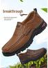 2026 Men's Non-slip Durable Leather Slip-on, Thick Sole Outdoor Work Shoes