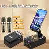 4In1 Phone Holder Portable Speaker With Mic Wireless Speaker Bluetooth With Powerbank360°Phone Stand