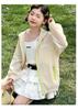 Girls' Summer Sun Protection Jacket - 2026 New Style for Kids
