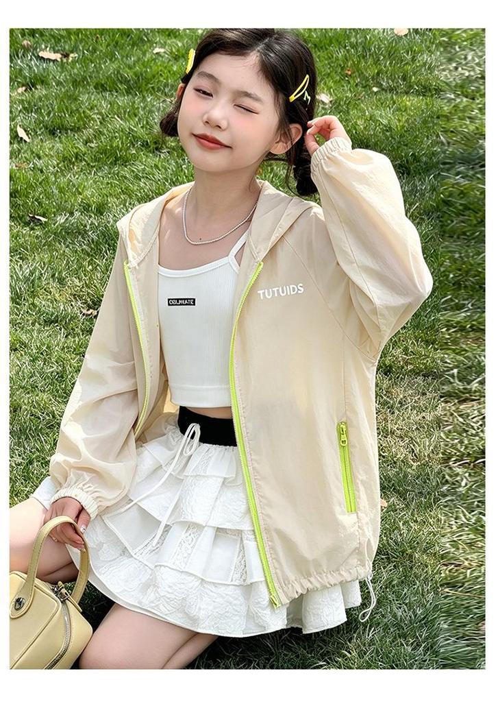 Girls' Summer Sun Protection Jacket - 2026 New Style for Kids