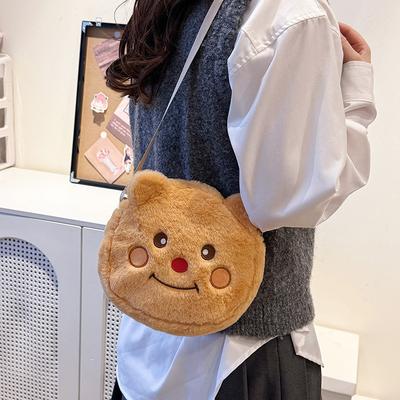 Cute Plush Bag Large Capacity Crossbody Shoulder Cartoon Girl Bag Cute Doll Mobile Phone Bag