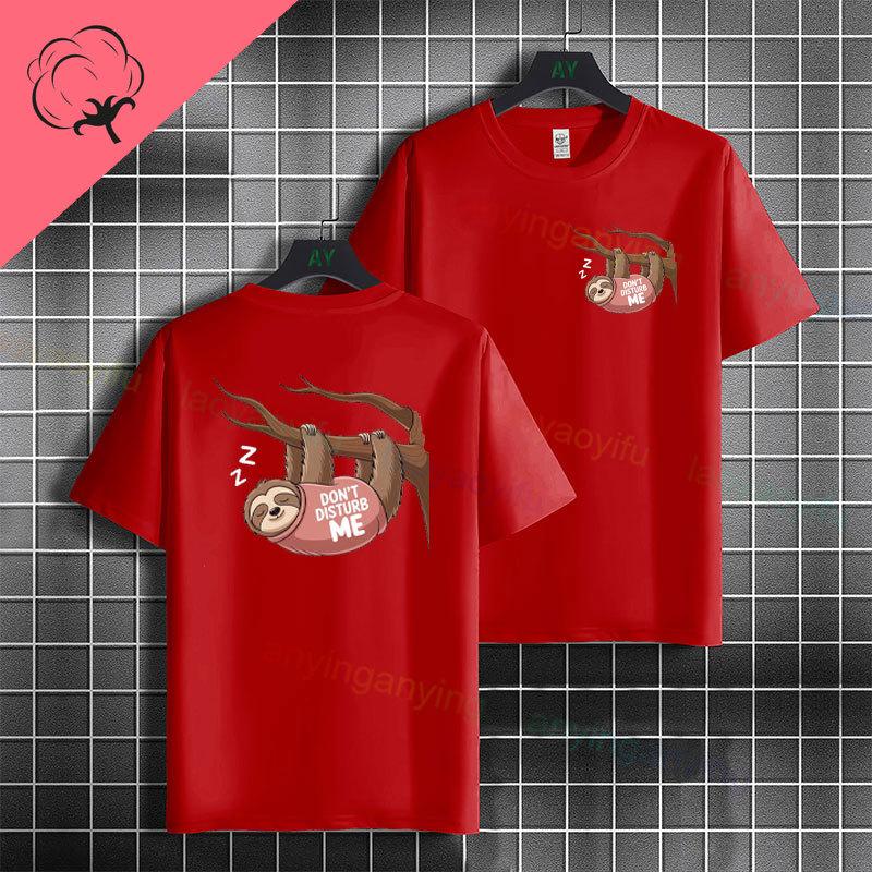 Unisex Funny Slogan Tshirt With Do Not Disturb Im Having A Staff Meeting 100 Cotton Short Sleeve Humor Style Casual Tshirt