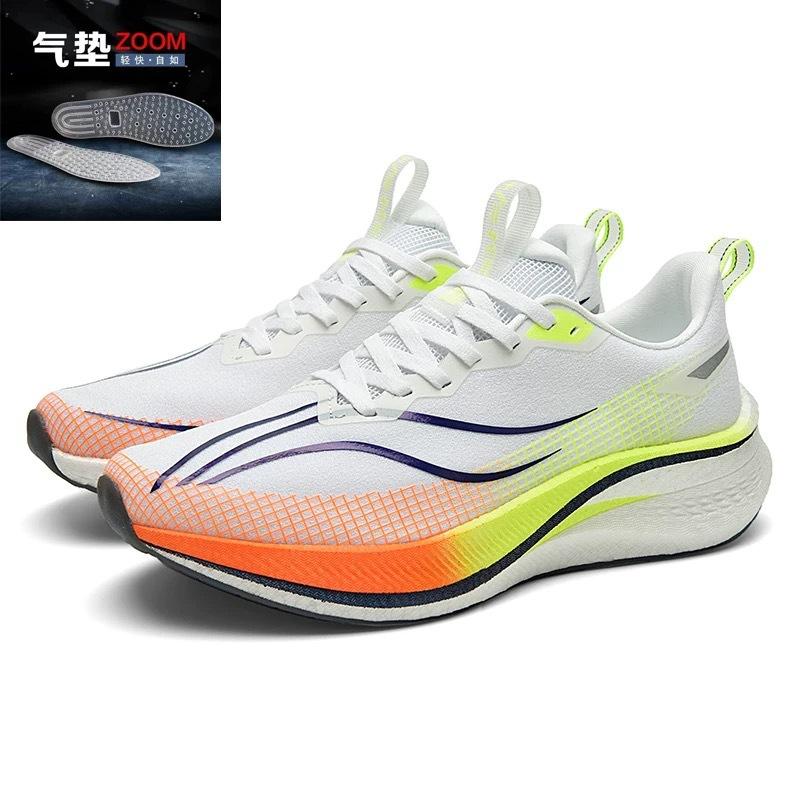 Chitu 8pro Running Shoes Mesh Breathable Men's Older Children's Sports Professional Shock Absorption Racing Body Test Running Shoes Feidian 6C