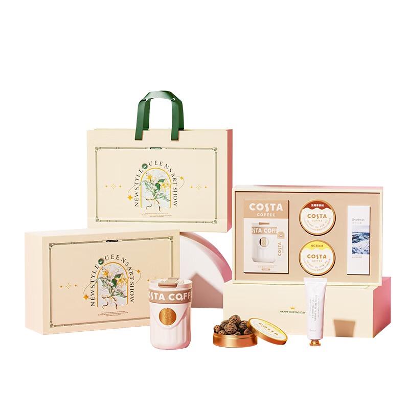 COSTA Insulated Mug Set