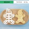 3/1pcs Christmas Gingerbread Cookie Cutter Gingerbread Man Skull Candy Biscuits Baking Mould For Xmas Halloween Party Cake Decor