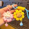 Cartoon Creative Bear Rabbit Flower Keychain Pendant  Car Keychain Exquisite Backpack Decoration Accessories Gifts
