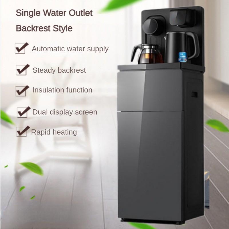 1350W Household Automatic Electric Water Dispenser Office Water Boiling Machine Intelligent Vertical Tea Bar Machine