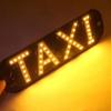 T-A-X-I LED Taxi Sign Light Creative Auto Indicator Lamp Taxi Led Light  Panel Accessories