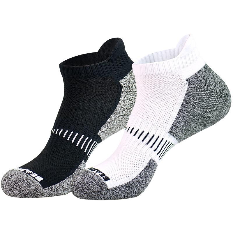 Boat Socks, Men's Spring White Cotton Socks, Basketball Socks, Anti-slip Summer Large-sized Men's Short-sleeved Sports Socks