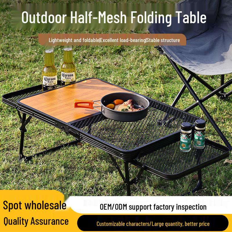 Outdoor Wood Grain Folding Table: Multifunctional Mesh Iron Design for Camping, BBQ, and Dining