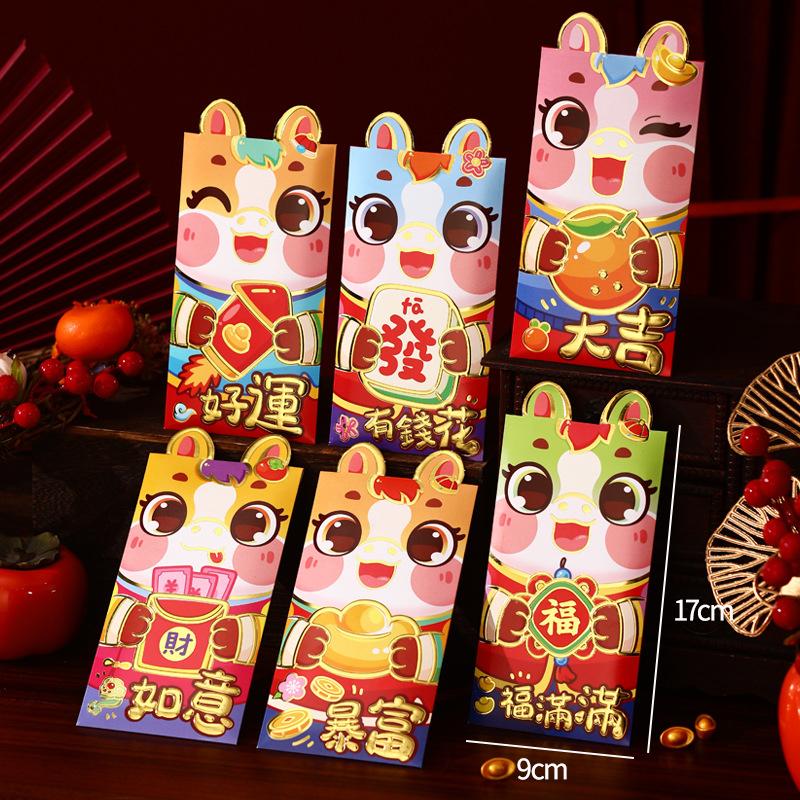 6pcs Chinese New Year Red Envelopes Cartoon Horse Year Hongbao Cute Money Packaging Envelopes Spring Festival Gifts