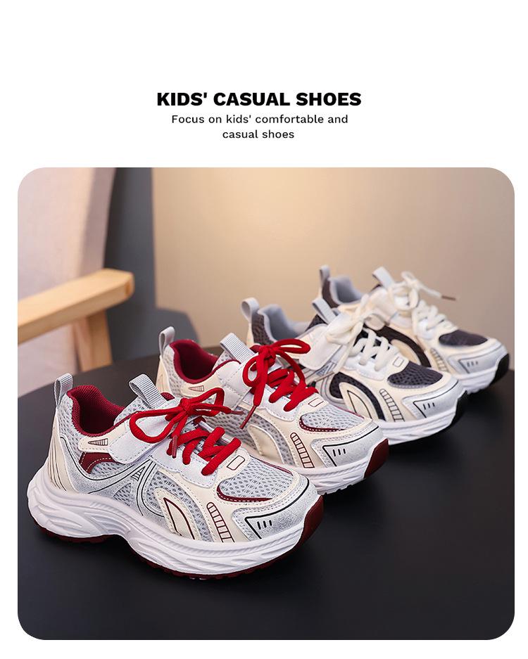 2026 Spring New Children's Mesh Running Shoes - Casual Sports Shoes for Girls