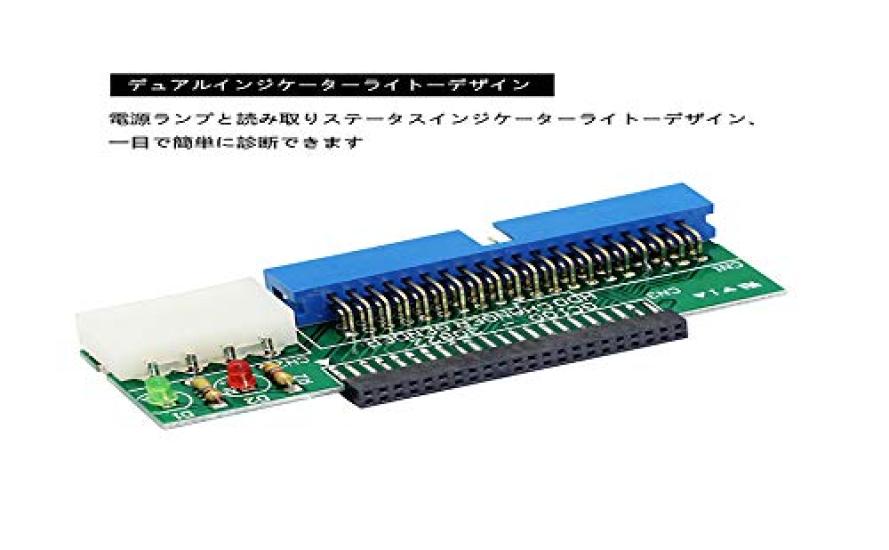 SinLoon Notebook PC IDE Female To Desktop IDE Male Converter Adapter Suitable for All Laptops with IDE Hard Including Female IDE To Male IDE Adapter