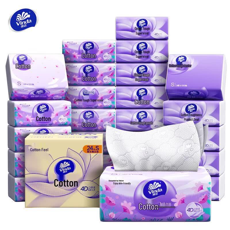 Vinda Cotton-Soft Embossed S-Size Facial Tissues, 24 x 100 Pulls