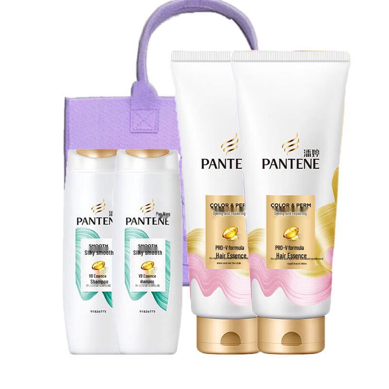 

Pantene Silky Smooth & Color Repair Hair Care Set