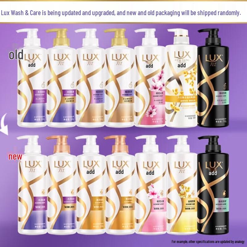 lux Peach Blossom Fragrance Shampoo