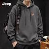 JEEP Men's Heavyweight Loose-Fit Hooded Sweatshirt