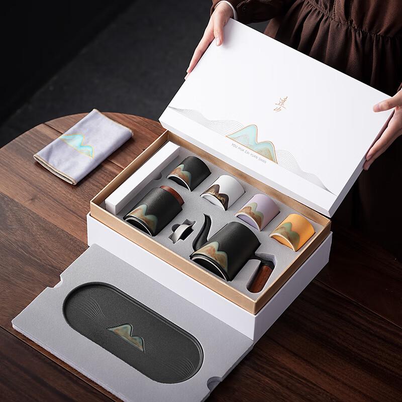 

Wushiyuan Far Mountain Elegance Ceramic Tea Set
