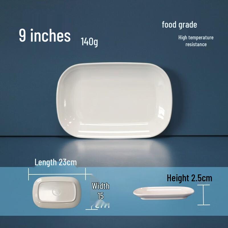 777 Food-Grade Melamine Rectangular Serving Platter