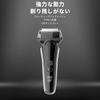 Electric Low IPX7 Wet Dry Smart LED Fast Lightweight and Perfect for Business and Day Gifts [2025 Industry-New Design] Men's Shaver, Noise,