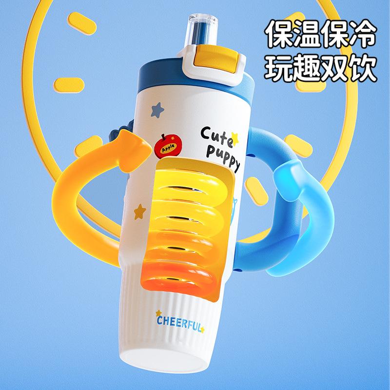 High value stainless steel thermos cup Large capacity Bingba cup Outdoor double drinking straw water cup Student handle cup