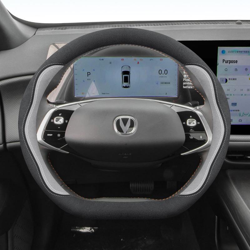 Changan CS75 Plus 4th Gen & CS55 Plus 2nd/3rd Gen Yidong Steering Wheel Cover