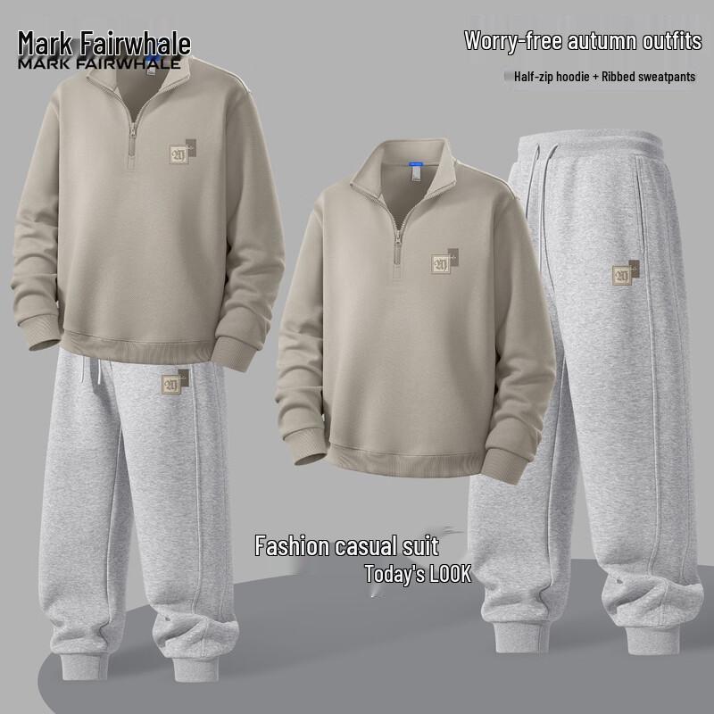 Mark Fairwhale Men s Autumn 2025 Trendy Hoodie & Track Pants Set 2XL