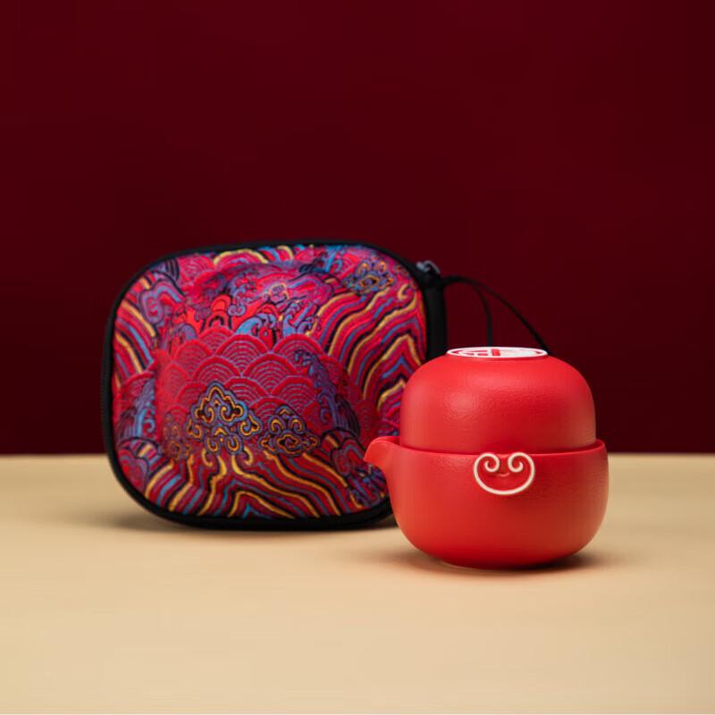 

Fulu Ruyi Portable Ceramic Travel Tea Set