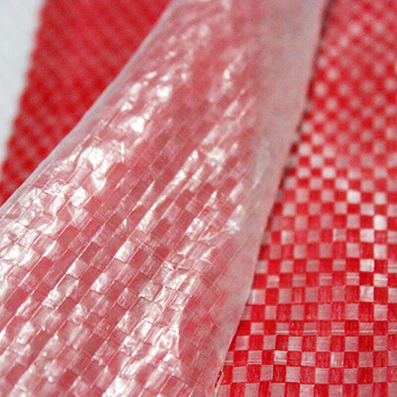 Three-Color Striped Waterproof Tarpaulin