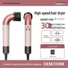 HD18 High-Speed Negative Ion Hair Dryer with Air Duct Technology for Salon & Home Use