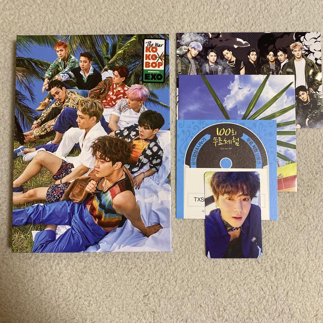 

[USED] EXO The War: Ko Ko Bop album with trading card