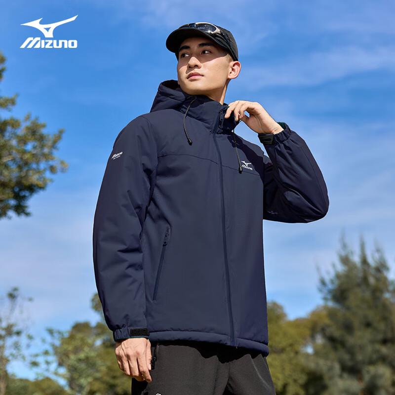 Mizuno Men's Outdoor Hooded Padded Jacket