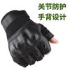 Tactical Gloves Men's Half Finger Outdoor Mountaineering Fighting Fitness Protection Training Special Forces Anti-skid
