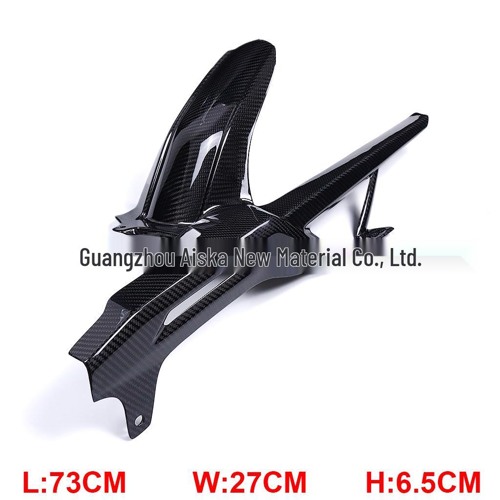 

BMW F900XR F900R Motorcycle Carbon Fiber Rear Fender Shell 2022+ 73x19x19