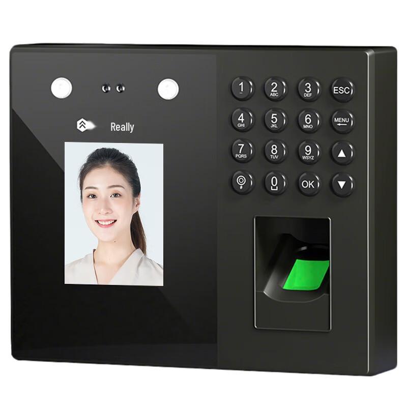 Realand Biometric Time Clock