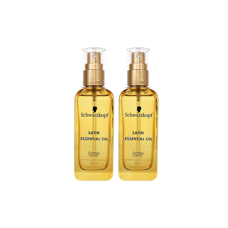 Schwarzkopf Muguang Bottle Yingcui Smooth Hair Care Essential Oil Repair Nourishing Type / 80ml*2