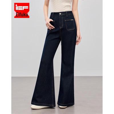 IEF Women's Vintage Flared Denim Jeans