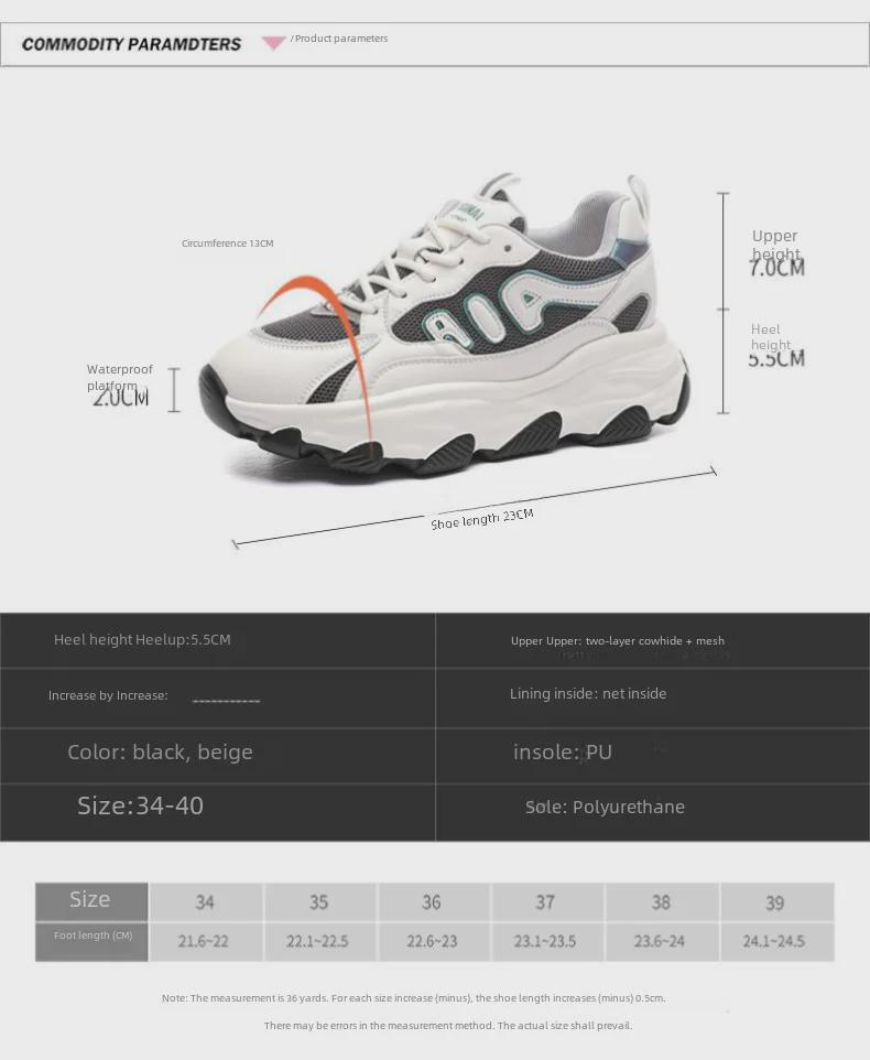 2024 Women's Korean Spring Casual Breathable Sneakers - All-Match, Comfortable, Sporty Dad Shoes