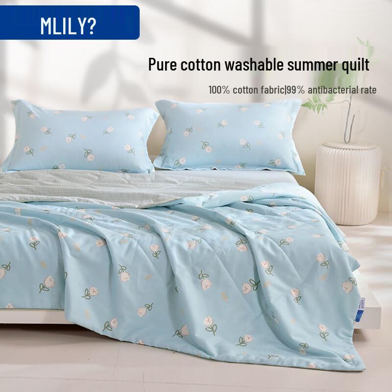 

MLILY 100% Cotton Antibacterial Summer Quilt 150x200cm