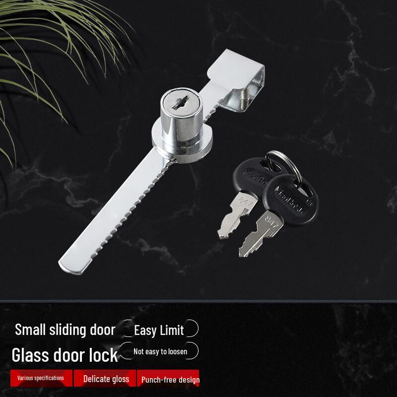 JNL N40205 Drill-Free Glass Display Cabinet Lock