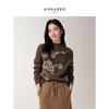 JIUZI ANNAKOU 'Cao Mu' Women's Elegant Hollyhock Jacquard Mock Neck Wool Knit Sweater