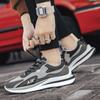 Scarpe da uomo – Sneakers