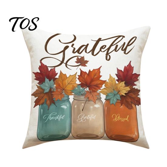 Washable Zippered Pillow Cases Fall Thanksgiving Throw Covers, Pumpkin Maple Leaf Cushion Cases, Autumn Harvest Decorative Covers for Sofa Couch