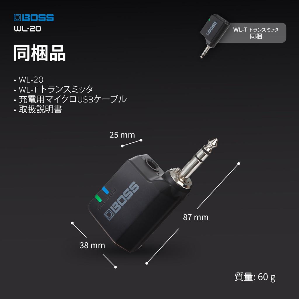 BOSS Guitar Wireless System with Cable Tone Automatically Establishes Optimal Wireless Up to 7 Hours of Playback with USB for and Electronic