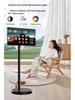 21.5" Bestie Smart Screen: Interactive Touch, Screen Casting, Live Streaming Advertising Display