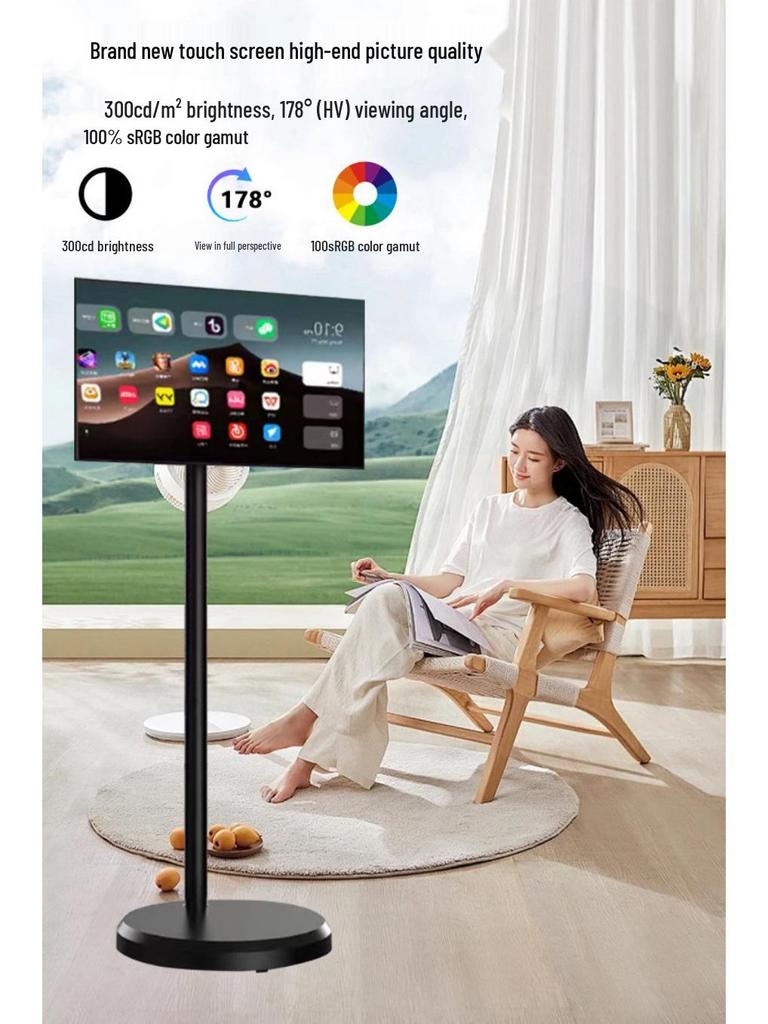 21.5" Bestie Smart Screen: Interactive Touch, Screen Casting, Live Streaming Advertising Display