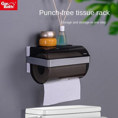 Toilet Tissue Box Wall-mounted Waterproof Toilet Paper Box Punch-free Drawing Paper Box Toilet Toilet Paper Roll Paper Rack