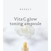 NEEDLY - Vita C Glow Toning Ampoule