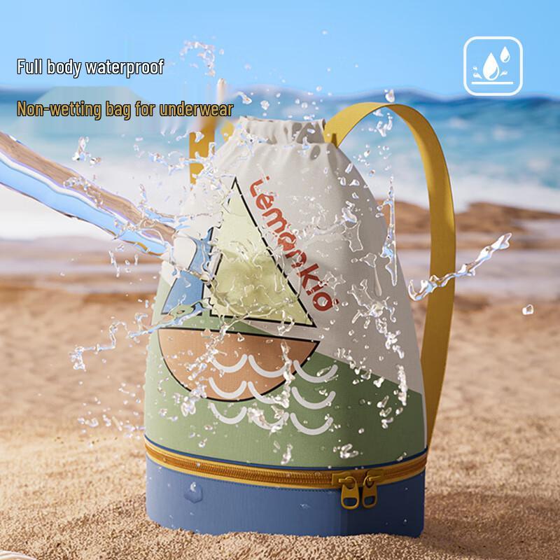 Lemon Baby Kids Waterproof Dry Wet Separation Swim Backpack